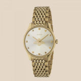 Gucci G Timeless Quartz Silver Dial Gold Steel Strap Watch For Women - YA1264155