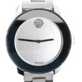 Movado Bold Crystal Dot Silver Dial Silver Steel Strap Watch For Women - 3600334