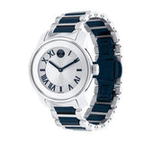 Movado Bold Silver Dial Two Tone Steel Strap Watch For Women - 3600354