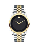 Movado Museum Classic Black Dial Two Tone Steel Strap Watch For Men - 606899