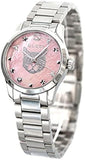 Gucci G Timeless Quartz Mother of Pearl Pink Dial Silver Steel Strap Watch For Women - YA1265013