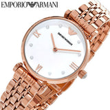 Emporio Armani Gianni T-Bar Quartz White Dial Rose Gold Steel Strap Watch For Women - AR11267