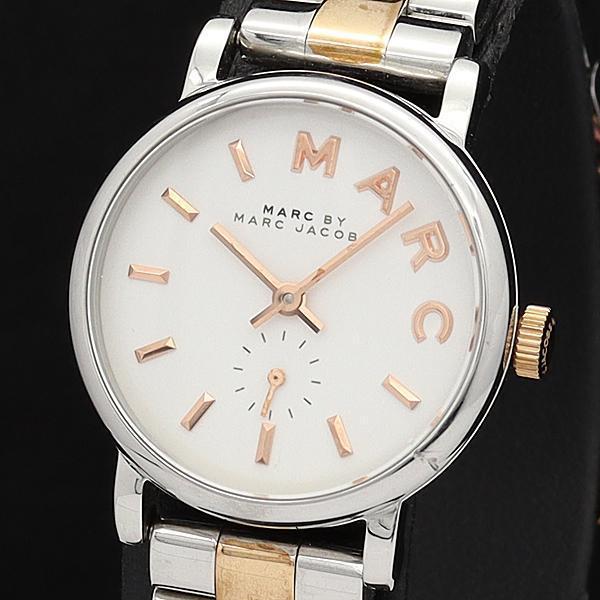 Marc Jacobs Baker White Dial Two Tone Steel Strap Watch for Women - MBM3331