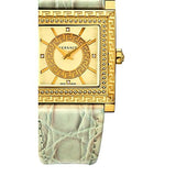 Versace DV-25 Gold Dial Off White Leather Strap Watch for Women - VQF030015