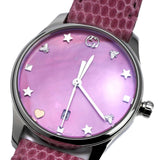 Gucci G-Timeless Pink Mother of Pearl Dial Pink Leather Strap Watch For Women - YA126586