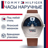 Tommy Hilfiger Monogram Pop Quartz Silver Dial Brown Leather Strap Watch For Men - 1791772