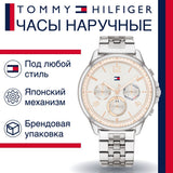 Tommy Hilfiger Harper Chronograph White Dial Silver Steel Strap Watch For Women - 1782222