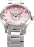 Gucci G Timeless Quartz Mother of Pearl Pink Dial Silver Steel Strap Watch For Women - YA1265013