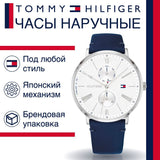 Tommy Hilfiger Jenna White Dial Blue Leather Strap Watch for Women - 1782072