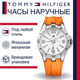 Tommy Hilfiger Analog White Dial Orange Rubber Strap Watch for Men - 1791063