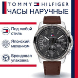 Tommy Hilfiger Decker Grey Dial Brown Leather Strap Watch for Men - 1791562