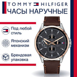 Tommy Hilfiger Shawn Multifunction Grey Dial Brown Leather Strap Watch for Men - 1791615