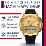 Tommy Hilfiger Jeans Digital Analog Gold Dial Black Rubber Strap Watch For Women  - 1791762