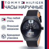 Tommy Hilfiger Monogram Pop Quartz Black Dial Black Leather Strap Watch For Men - 1791773