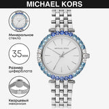 Michael Kors Darci Quartz White Dial Silver Steel Strap Watch For Women - MK4516