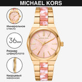 Michael Kors Channing Quartz Mother of Pearl Pink Dial Two Tone Steel Strap Watch For Women - MK6650