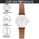 Emporio Armani Gianni T Bar Quartz Mother of Pearl White Dial Brown Leather Strap Watch For Women - AR11040