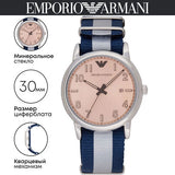 Emporio Armani Luigi Analog Beige Dial Two Tone NATO Strap Watch For Men - AR11212