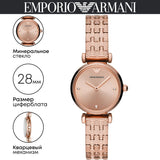 Emporio Armani Gianni T Bar Quartz Rose Gold Dial Rose Gold Steel Strap Watch For Women - AR11342