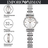 Emporio Armani Gianni T Bar Quartz Silver Dial Silver Steel Strap Watch For Women - AR1935