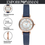 Emporio Armani Gianni T-Bar Analog Mother of Pearl Dial Blue Leather Strap Watch For Women - AR11468