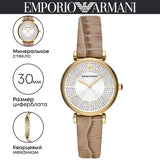 Emporio Armani Gianni T Bar Crystals Silver Dial Brown Leather Strap Watch For Women - AR11518