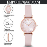 Emporio Armani Gianni T Bar Mother Of Pearl Pink Dial Pink Leather Strap Watch For Women - AR1958