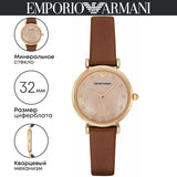 Emporio Armani Gianni T Bar Quartz Pink Mother of Pearl Dial Brown Leather Strap Watch For Women - AR1960