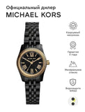 Michael Kors Lexington Quartz Black Dial Black Steel Strap Watch for Women - MK3299