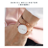 Daniel Wellington watch and bracelet (6970749_R1_m)