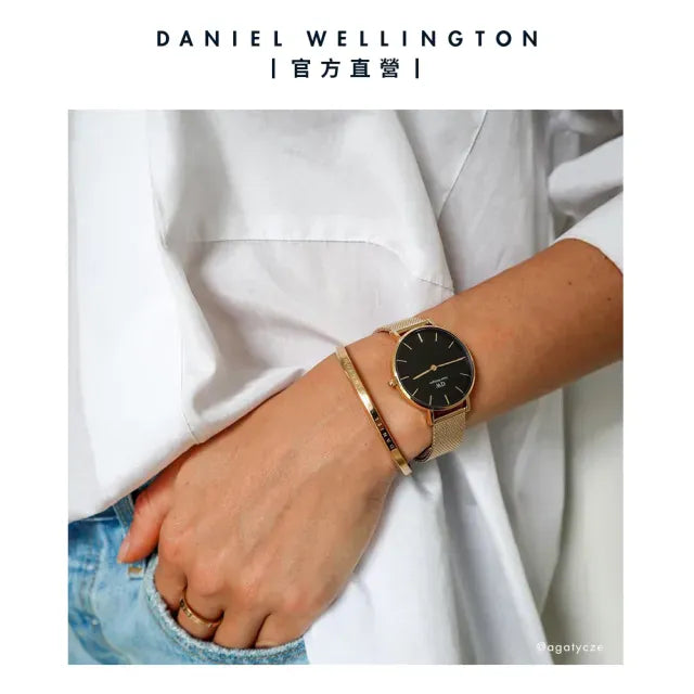 Daniel Wellington watch and bracelet on wrist