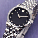 Movado Museum Classic Black Dial Silver Steel Strap Watch For Women - 0606858