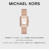 Michael Kors Emery Three-Hand White Dial Rose Gold Steel Strap Watch for Women - MK4743