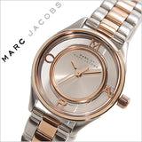 Marc Jacobs Tether Transparent White Dial Two Tone Steel Strap Watch for Women - MBM3436