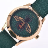 Gucci G Timeless Bee Green Dial Green Leather Strap Watch For Women - YA1264065