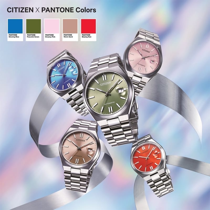 Citizen x Pantone watches in various colors