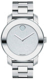 Movado Bold Crystal Dot Silver Dial Silver Steel Strap Watch For Women - 3600334