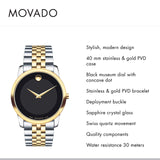 Movado Museum Classic Black Dial Two Tone Steel Strap Watch For Men - 606899