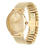 Movado Bold Gold Dial Gold Mesh Bracelet Watch for Women - 3600242