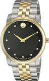 Movado Museum Classic Diamonds Black Dial Two Tone Steel Strap Watch for Men - 0607202