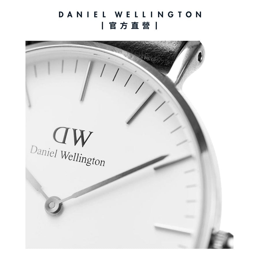 Daniel Wellington Classic Reading White Dial Black Leather Strap Watch For Men - DW00100028