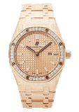 Audemars Piguet Royal Oak Quartz Diamonds Rose Gold Dial Rose Gold Steel Strap Watch for Women - 67651OR.ZZ.1261OR.03