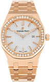 Audemars Piguet Royal Oak Quartz White Dial Rose Gold Steel Strap Watch for Women - 67651OR.ZZ.1261OR.01