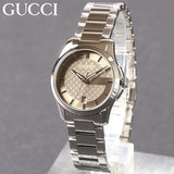 Gucci G Timeless Brown Dial Silver Steel Strap Watch For Women - YA126526