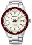 Seiko Presage Champagne Dial Silver Steel Strap Watch For Men - SRPH93J1