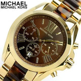 Michael Kors Bradshaw Chronograph Brown Dial Two Tone Steel Strap Watch For Women - MK5696