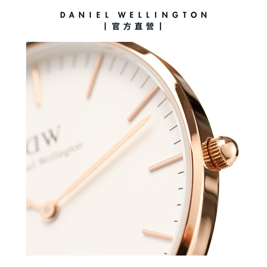 Daniel Wellington Classic Bristol White Dial Brown Leather Strap Watch For Women - DW00100039