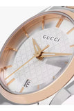 Gucci G Timeless Silver Dial Two Tone Steel Strap Watch For Women - YA126564