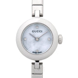 Gucci Diamantissima Quartz Diamonds White Dial Silver Steel Strap Watch For Women - YA141503