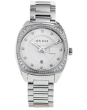 Gucci GG2570 Diamonds Silver Dial Silver Steel Strap Watch For Women - YA142505